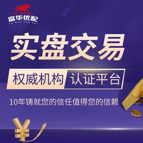 安卓版睿迎网